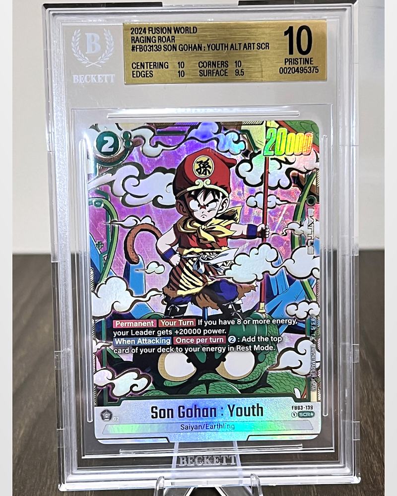 Son Gohan : Youth FB03-139 – photo 2