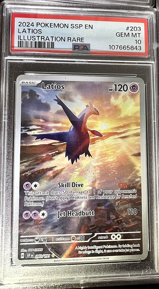 Latios 203/191 – front