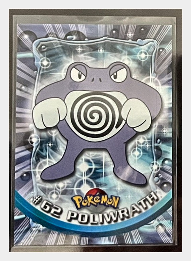 Poliwrath #62 – front